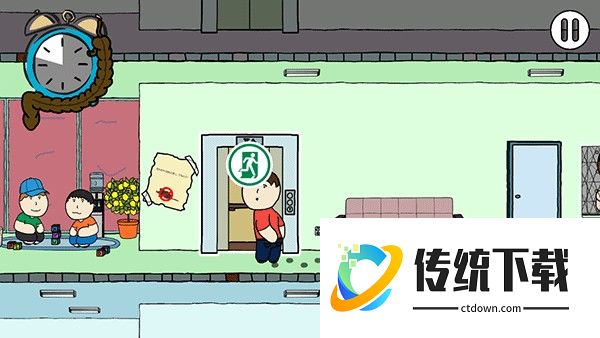 社死模拟器手机版