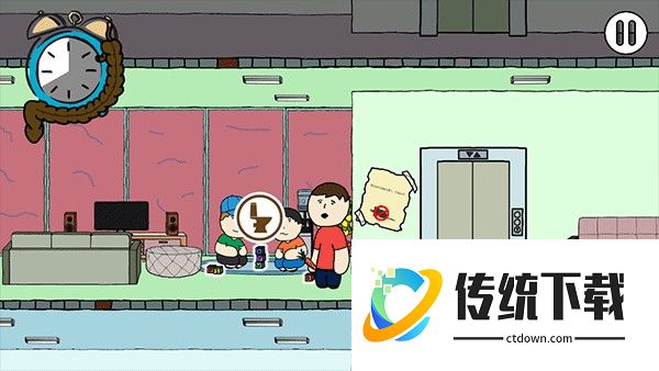 社死模拟器手机版
