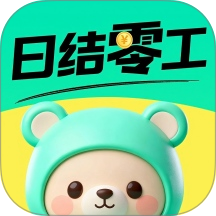 日结零工招工官网版