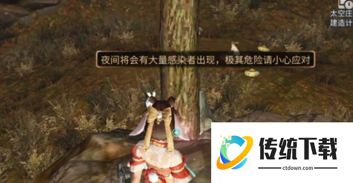 明日之后灰兔子在哪抓？最新刷新位置与捕捉攻略