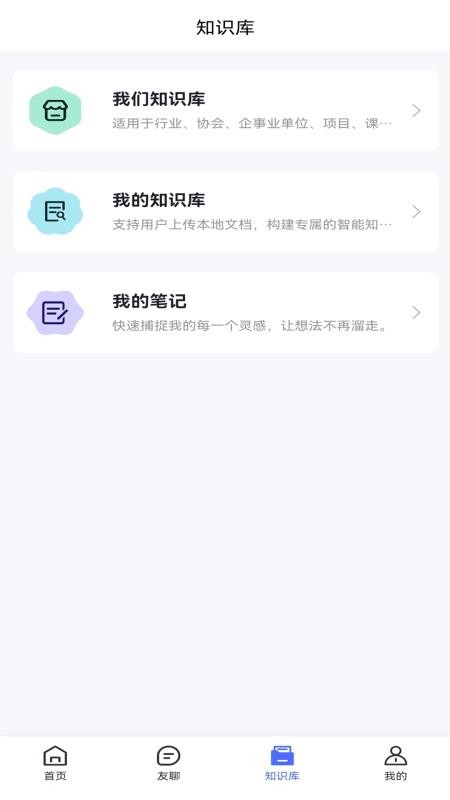 合契典最新版