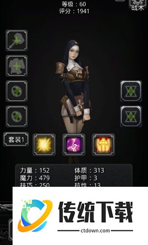 地下城堡 2：最强 SS 英雄推荐与强度排名，新手必看的角色选择攻略