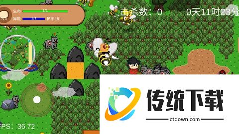 怪物狂潮
