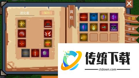 怪物狂潮