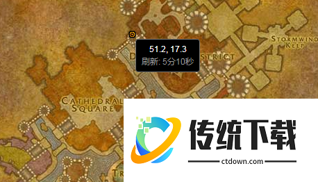 魔兽世界寻找阿米尔任务攻略：详细步骤与完成技巧