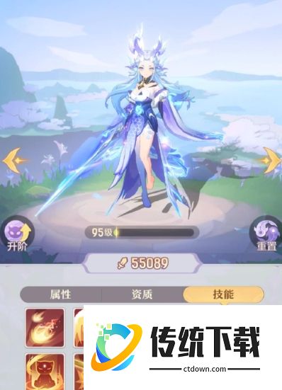 长安幻想神兽应龙强度评测：技能解析与培养攻略