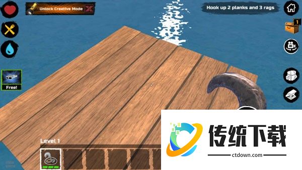 木筏求生(steam版)