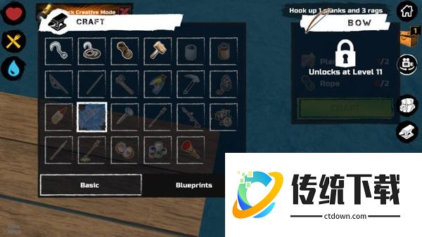 木筏求生(steam版)