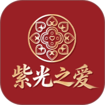 紫光智选官网版