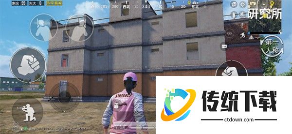 和平精英轻量版