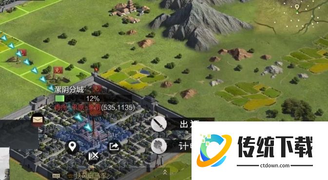率土之滨守城部队最强搭配攻略：阵容推荐与战法解析
