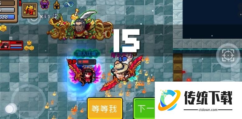 元气骑士屠龙宝刀怎么获得