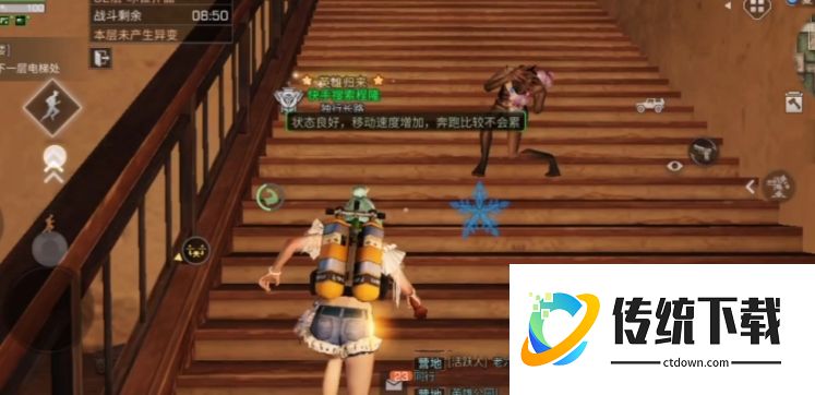 明日之后诡楼如何进入