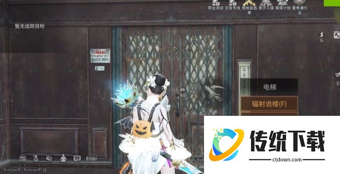 明日之后诡楼进入方法详解：位置坐标与通关攻略