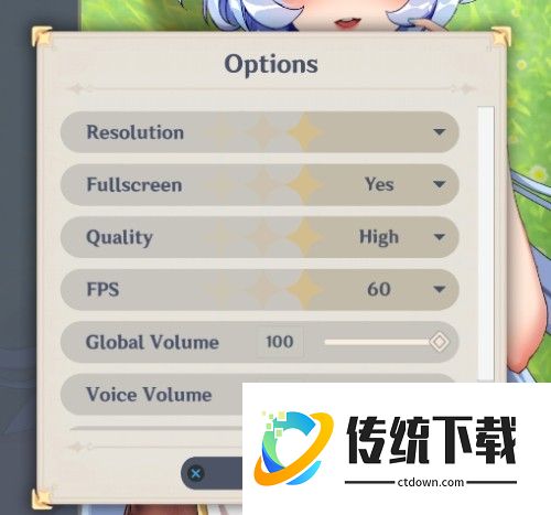 甘雨触摸器3