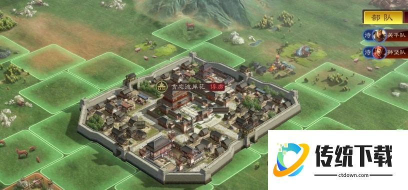 三国志战略版建筑领地有什么用？详解功能作用与升级攻略