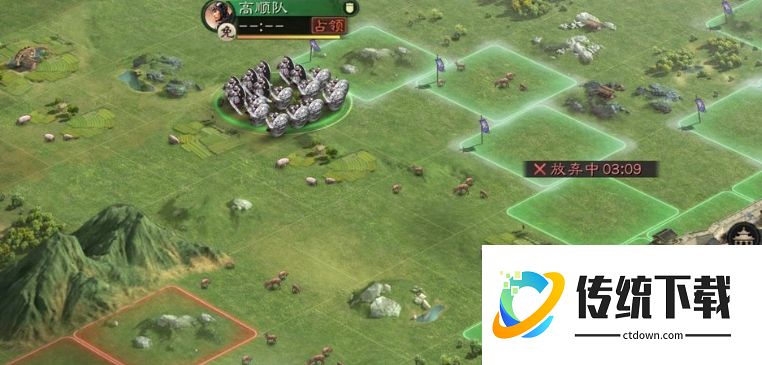 三国志战略版建筑领地有什么用