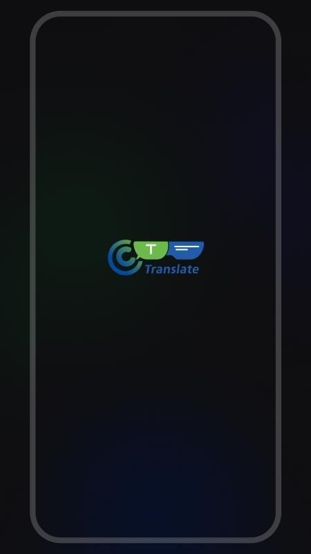 Chmu Translate手机版