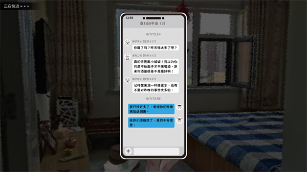错过的暑假可以放第二次吗