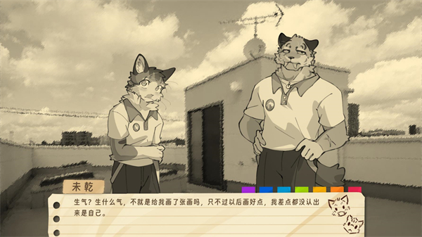 错过的暑假可以放第二次吗
