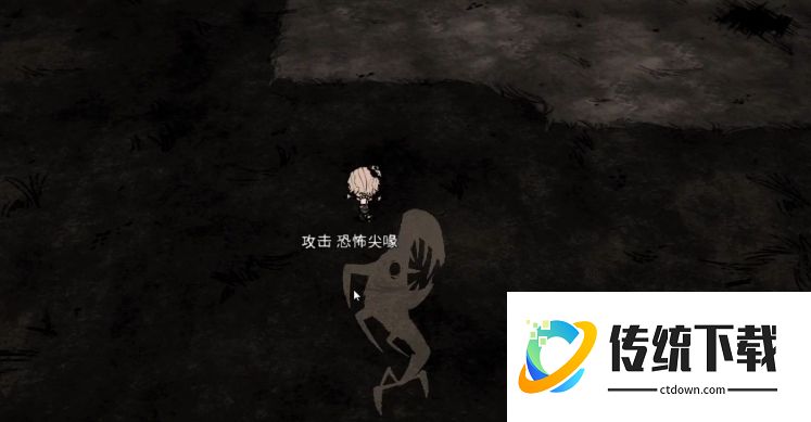 饥荒恐怖尖喙怎么打？详细打法攻略与应对技巧