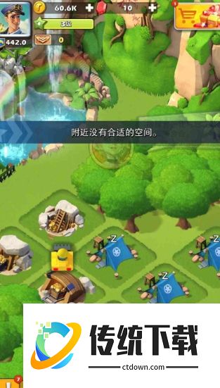 口袋奇兵军火库怎么用