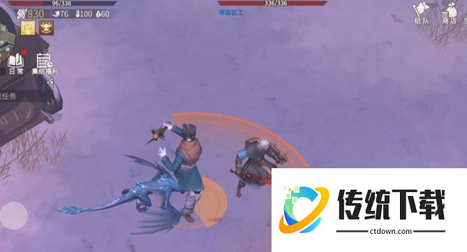 冰原守卫者：冰原巨人王解锁攻略与详细步骤