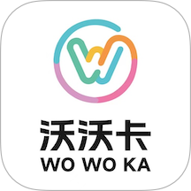 沃沃流量卡商城官网版
