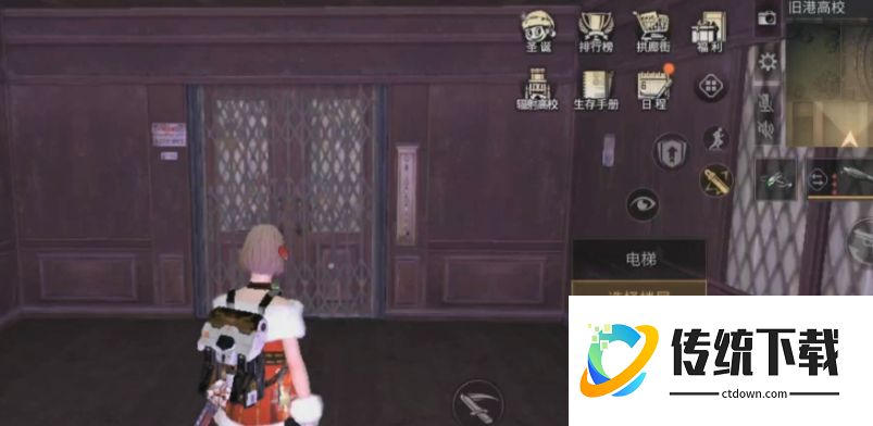 明日之后旧港高校怎么进？详细进入路线与攻略