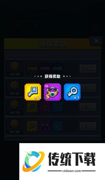 弹壳特攻队逃离行动怎么玩