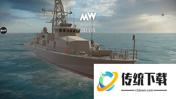 现代战舰国服