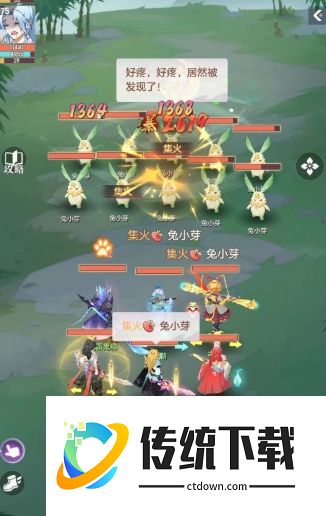 长安幻想神兽培养推荐：哪些神兽值得优先培养？