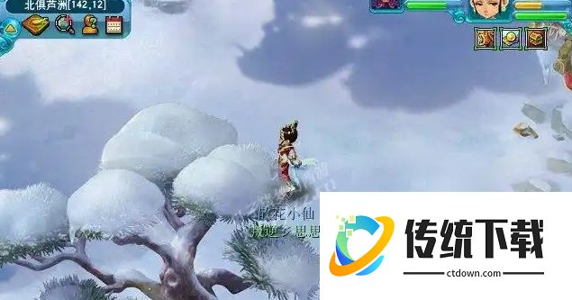 梦幻西游北俱芦洲怎么去？最新传送路线与入口坐标详解