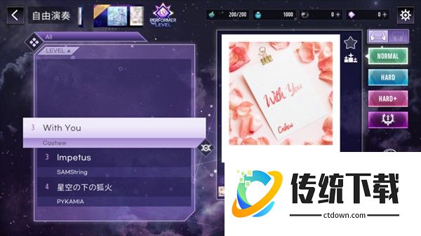 kalpa音游