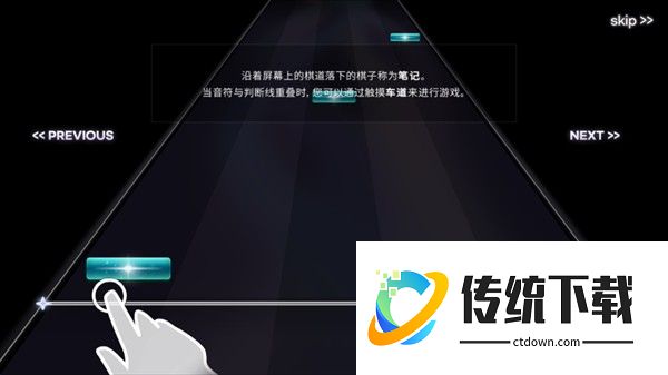 kalpa音游