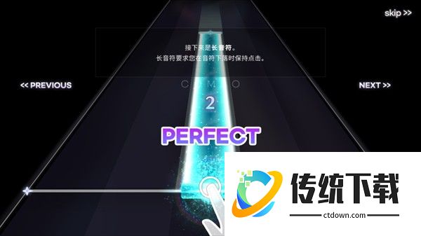 kalpa音游