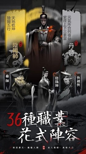 神探九凤诡事录