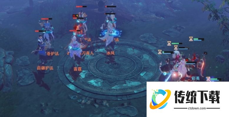 梦幻新诛仙坐骑符文怎么搭配