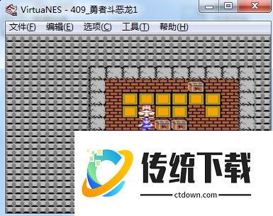 勇者斗恶龙怪兽篇暗黑王子