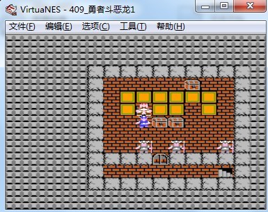 勇者斗恶龙怪兽篇暗黑王子