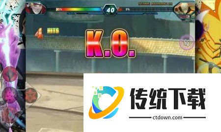 火影格斗手游