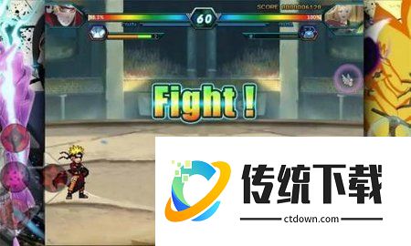 火影格斗手游