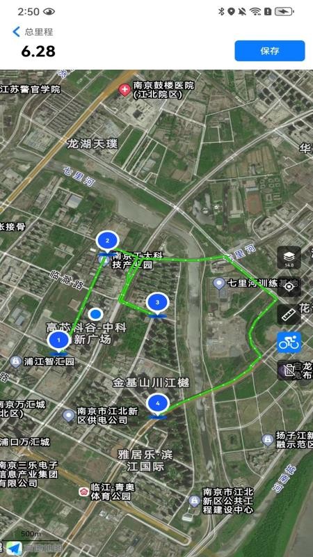 数字路书手机版