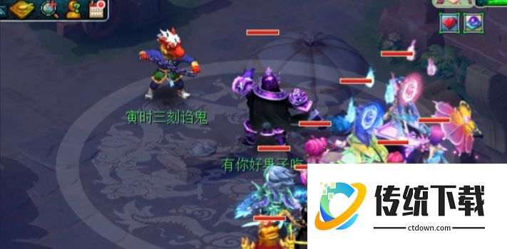 梦幻西游大唐灵饰带什么属性好
