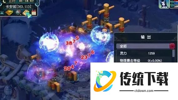 梦幻西游魔天宫全面解析：技能加点、装备搭配与实战强度评测