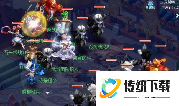 梦幻西游魔天宫怎么样