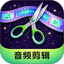 音乐剪辑HiFi手机版