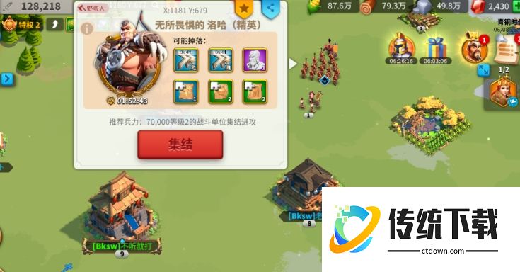 万国觉醒洛哈最强搭配攻略：武将、装备与天赋全解析