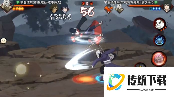 火影忍者手游白面具怎么玩？新手必看技能连招与实战攻略