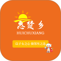 惠楚乡手机版